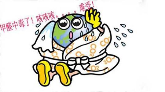 夏季如何不被甲醛骚扰？
