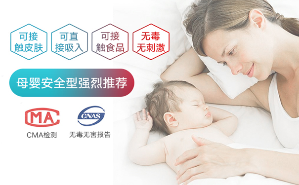 甲醛对小孩的危害程度
