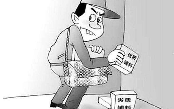 甲醛检测，新房装修去甲醛，活性炭甲醛吸附，光触媒除甲醛，室内空气净化