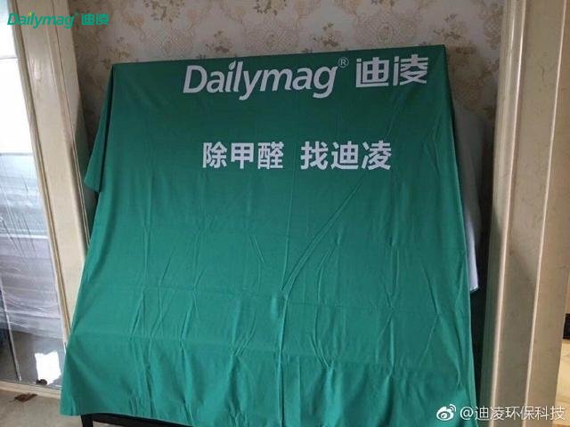 除醛老失败？分享我的除醛历程