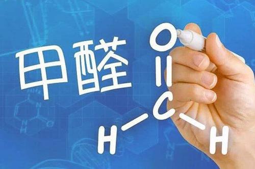 空气污染治理费用