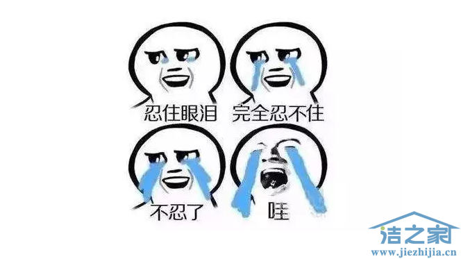 微信截图_20200301145641.png