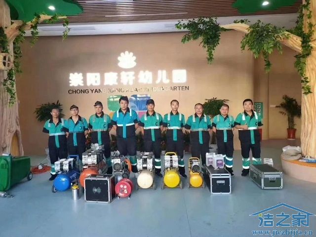 新房除甲醛